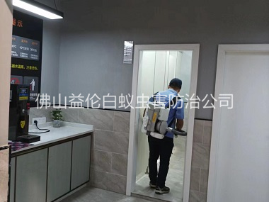 高明室內消殺蚊蠅工程
